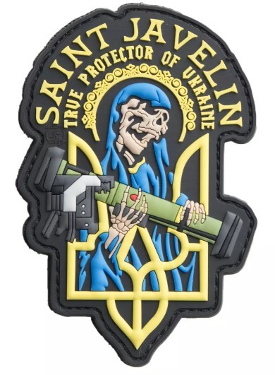 SAINT JAVELIN PATCH