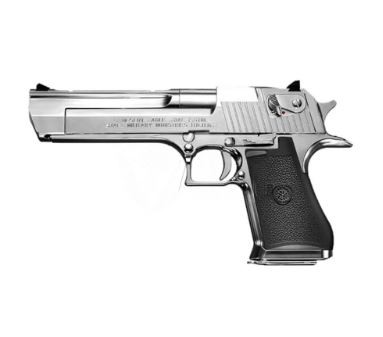 [241151] PISTOLA MARUI DESERT EAGLE .50 AE GAS PLATA