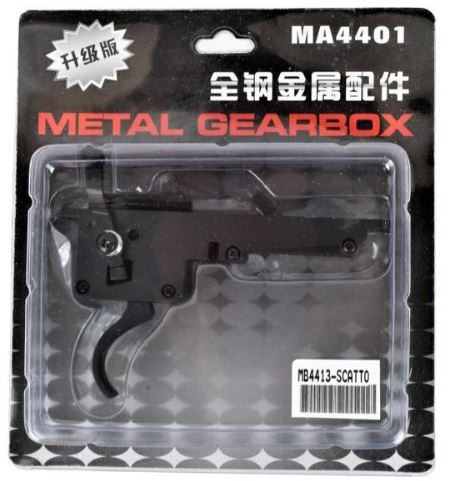 [245944] WELL TRIGGER GROUP FOR SNIPER RIFLES