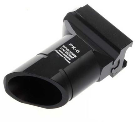 [246316] 5KU ZENITCO STYLE PK-6 FOREGRIP FOR RAS HANDGUARDS