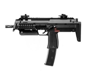 [246651] FUSIL MARUI MP7 A1 GAS NEGRO