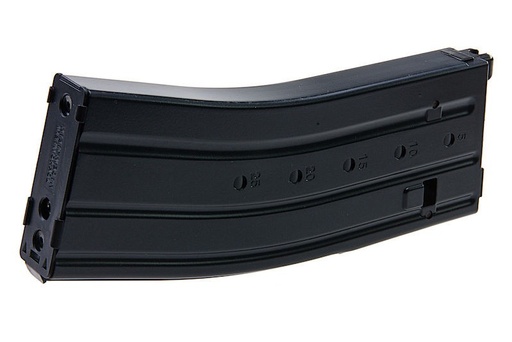 [250030] TOKYO MARUI TYPE 89 J.G.S.D.F. 35RDS GAS MAGAZINE