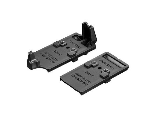 [265713] TOKYO MARUI MICRO PRO SIGHT MOUNT FOR G SERIES