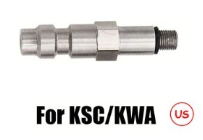 [271363] HPA ADAPTOR FOR KWA/KSC US TYPE